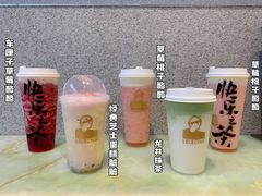 -LELECHA乐乐茶(百货大楼店)