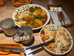 -谷丽麦馕新疆菜·清真(步步高梅溪新天地店)