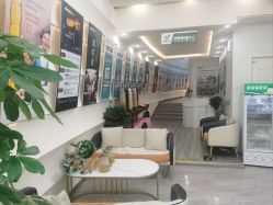 -亚典中科健康汇美容·SPA