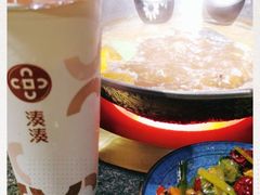 -湊湊火锅·茶憩(东城万达店)