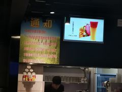 -龙记烧腊茶餐厅(常德路店)