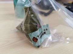 -星星奶冰·汤圆(甘肃路店)