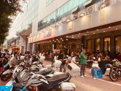 -围炉夜话·潮汕卤水火锅(榕江店)