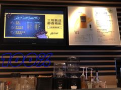 -麦当劳(海岸城店)