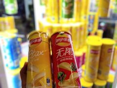 -反斗乐园(领展中心城店)