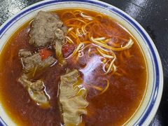 -万三面馆(青龙正街太古里店)