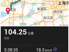 -苏州湾体育公园