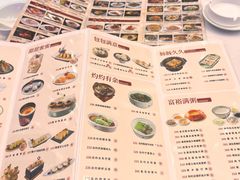 -寻味顺德·珍之宝酒楼(银钻店)
