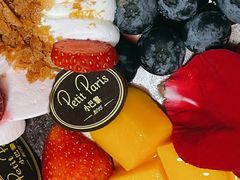 -PETIT PARIS 小巴黎(凯德1818店)