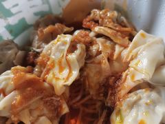 -袁记云饺(南门口店)
