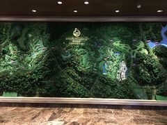 -海口观澜湖火山温泉谷