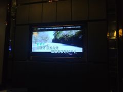 -活力无限KTV(天河新天地店)