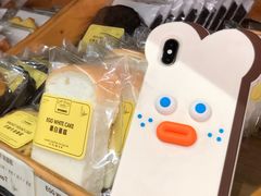 -安德鲁饼店(总店)