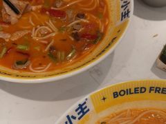 -粉小主·贵州酸汤牛肉粉(南京仙林金鹰店)