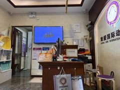-宠爱国际动物医院·疑难骨科·心肾内科·皮肤科(太阳宫店)