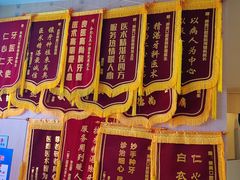 -合肥美奥口腔·种植矫正中心(政务院)