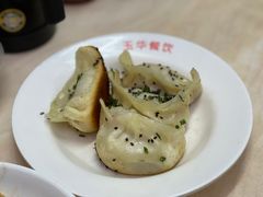 -玉华饮食店(茅台路店)