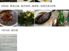 -吱咖啡西式简餐