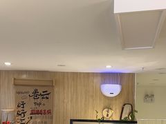 -Makumo·卷云家庭料理餐厅(美糖广场店)