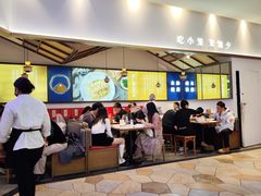 -無夕·小笼(大东方百货店)