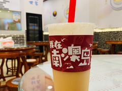 -南澳岛打卡果汁冰公司