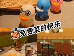 -塔哈尔·新疆盛宴(奉贤龙湖店)