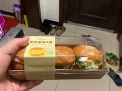 -中粮丰通（北京)食品有限公司
