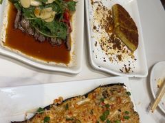 -勇利赵家烤肉坊(含光路店)