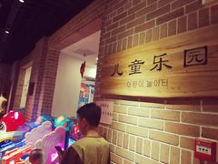 -沐泷泉(南风大剧院店)