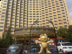 -上海神旺大酒店