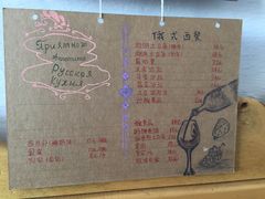 菜单-卓娅俄餐厅(恩和俄罗斯民族乡店)
