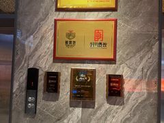 -朝阳闽灶·非遗文化闽菜馆·福建老字号(福飞路店)