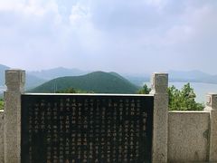 -云龙山