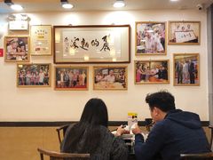 -丽的面家(多宝路店)