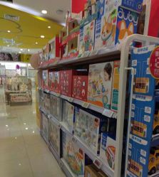 -孩子王(綦江万达店)