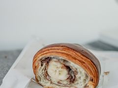 巧克力香蕉羊角包-OUR Bakery(三里屯太古里店)
