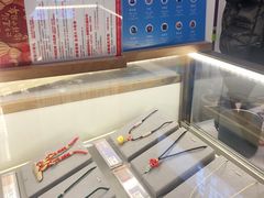 -结绳记(国瑞店)