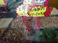 -秋栗香(地安门店)