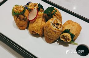 Truffle Dumpling Tofu