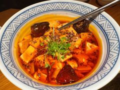 椒麻藜麦豆腐-庆春朴门