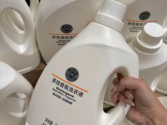 -永辉超市(萧山宝龙广场店)