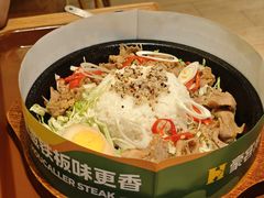 -豪客来牛排(成都锦江大融城店)