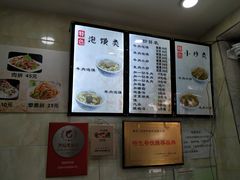 -刘信牛羊肉小炒泡馍(回民街店)