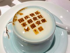 -俏江南天津时尚曲艺主题餐厅(马场道店)