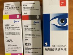 -苏州大学理想眼科医院