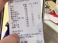 -赵家馆(燕山大街店)