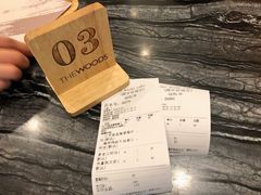 -THE WOODS 简餐 (国贸商城店)