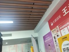 -天鹅到家·保姆月嫂育儿嫂(南开店)