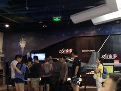 -飞行家太空体验馆(祥云小镇店)
