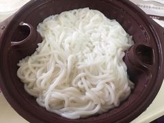 -五芳斋(环丁路店)